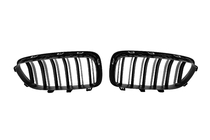 BMW serija 5 F10/F11 2010–2016 M-Look ledvički (mat črna) fotografija 5