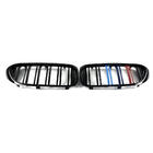 BMW serija 5 G30/G31 2017–2023 Ledvična maska M-Look (2017-2020, M-Color) fotografija 4