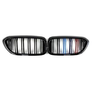Ledvična maska M-Look (2017-2020, M-Color) BMW serija 5 G30/G31 2017–2023 fotografija 2