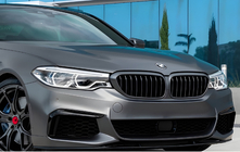 BMW serija 5 G30/G31 2017–2023 Ledvičke 1 Bar (2017-2020, mat črna) fotografija 1