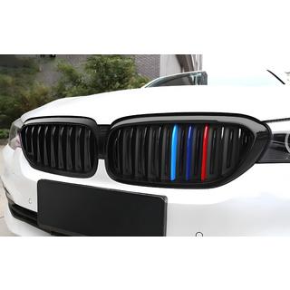Ledvična maska 1 Bar (2017-2020, M-Color) BMW serija 5 G30/G31 2017–2023 fotografija 1
