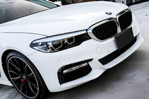 BMW serija 5 G30/G31 2017–2023 Ledvična maska 1 Bar (2017-2020, črna visok sijaj s kromiranim robom) fotografija 1