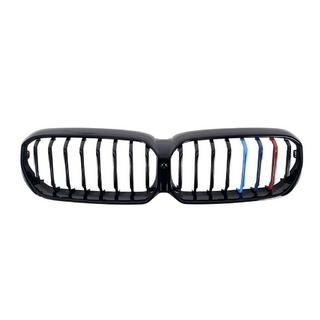 Ledvičke 1 Bar (2021+, M-Color) BMW serija 5 G30/G31 2017–2023 fotografija 2