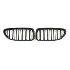 BMW serija 6 F12/F13/F06 2011–2018 M-Look ledvički (mat črna) fotografija 2