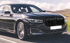 BMW serija 7 G11/G12 2015–2022 Ledvična maska 1 Bar (2019-2022, sijajno črna) fotografija 2