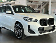 BMW X1/iX1 (U11) 2022– Maska "ledvičke" 1 Bar (črna visok sijaj) fotografija 3