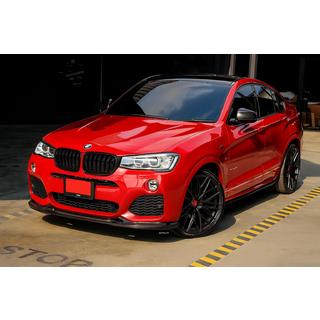 M-Look ledvički (mat črna) BMW X4 F26 2014–2018 fotografija 1