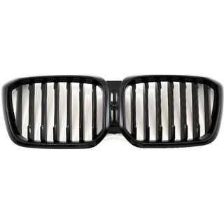 Ledvične maske 1 Bar (2021+, sijajno črna) fotografija 2