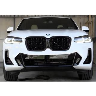 Ledvične maske Diamond Black (2021+, črn okvir) fotografija 1