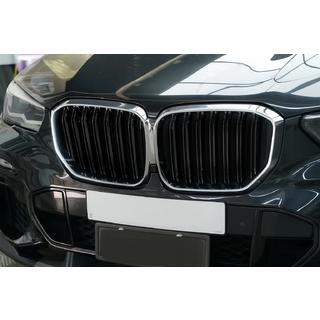 M-Look ledvične mrežice (2019-2022, črna visok sijaj s kromiranim robom) fotografija 1