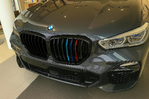 BMW X5 G05 2019–2026 Ledvična maska 1-letvna (2019-2022, M-Color) fotografija 1
