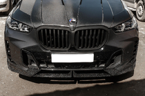 BMW X5 G05 2019–2026 Ledvički maski 1 Bar (2023+, mat črna) fotografija 1