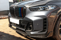 BMW X5 G05 2019–2026 Ledvične rešetke 1 Bar (2023+, M-Color) fotografija 3