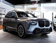 BMW X7 G07 2019– Ledvičke 1 Bar (2023+, sijajno črna) fotografija 3