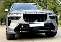 BMW X7 G07 2019– Ledvičke 1 Bar (2023+, sijajno črna) fotografija 1