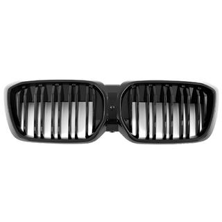 M-Look ledvičke (za G08i, sijajno črna) fotografija 2