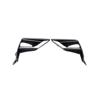 Vstavki za meglenke (2 kos, 2017+) Toyota Land Cruiser Prado 150 2009–2023