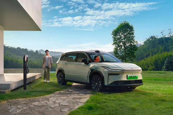 Pregled električnega križanca Toyota bZ3X