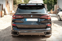 BMW X5 G05 2019–2026 Spodnji spojler V1 (naravni karbon) fotografija 2