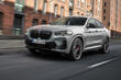 Pregled kupejevskega križanca BMW X4: prenovljena različica fotografija 1