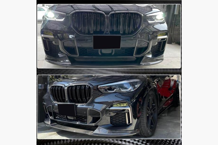 BMW X5 G05 2019–2026 Karbonovi vložki za sprednji odbijač (za M-Sport, 2019-2022) Image