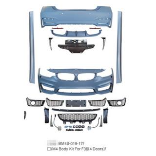 Komplet bodykita F82 M4 (za F36) fotografija 4