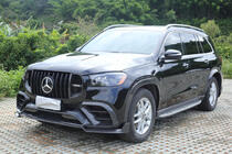 Mercedes GLS X167 2019– Komplet karoserijskega bodykita GLS900 BRB Carbon (za GLS63) fotografija 3