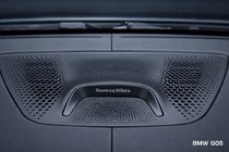 BMW X5 G05 2019–2026 Komplet okrasnih letvic z osvetlitvijo Bowers&Wilkins fotografija 6