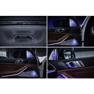 Komplet okrasnih letvic z osvetlitvijo Bowers&Wilkins BMW X5 G05 2019–2026 fotografija 1