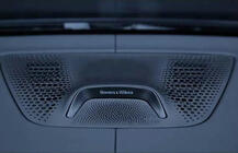 BMW X7 G07 2019– Komplet okrasnih letvic z osvetlitvijo Bowers&Wilkins fotografija 2