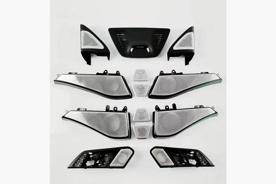 BMW X7 G07 2019– Komplet okrasnih letvic z osvetlitvijo Bowers&Wilkins Image