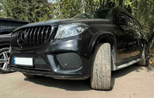 Mercedes GL/GLS razred X166 2012–2019 Sprednja maska GT Panamericana Black (za GLS) fotografija 2