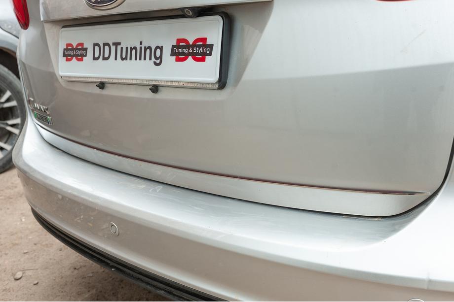 Ford C-Max/Grand C-Max 2010–2019 Zaščitna letev roba prtljažnika (nerjaveče jeklo) Image
