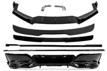 BMW serija 7 G70/G71 2022– Aero Kit komplet karoserijskih dodatkov (za M760, M-Sport in i7 M70) fotografija 4