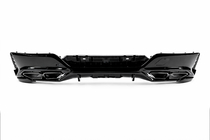 BMW serija 7 G70/G71 2022– Aero Kit komplet karoserijskih dodatkov (za M760, M-Sport in i7 M70) fotografija 9