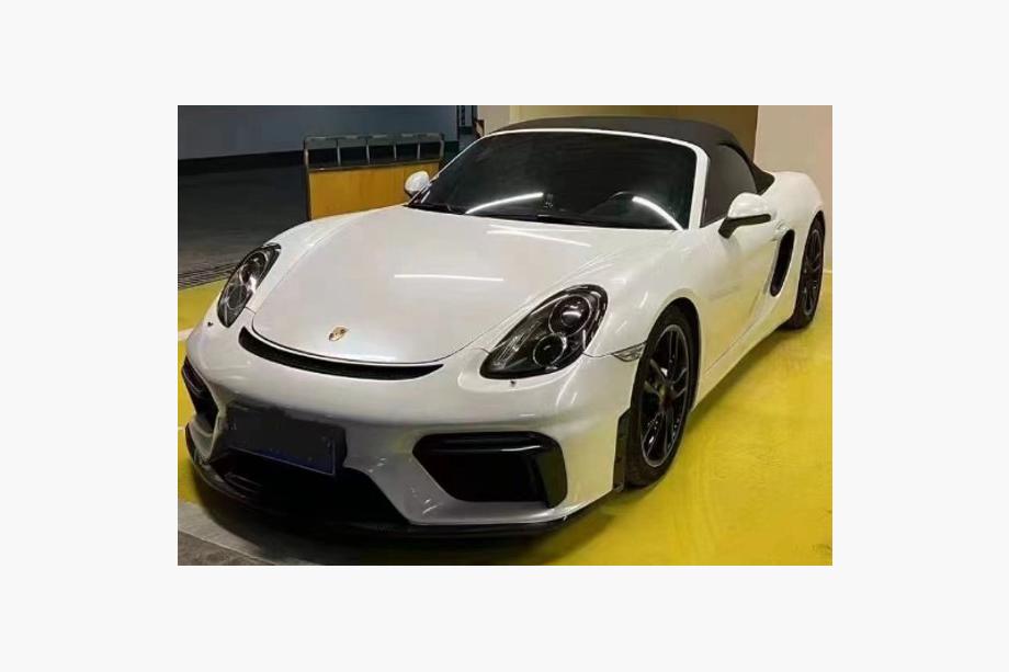 Porsche Boxster/Cayman 981 2013–2016 Sprednji odbijač kompleten (v slogu 982 GT4) Image
