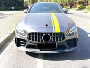 Mercedes C-class W205 2014–2021 Karoserijski bodykit komplet z difuzorjem za Coupe (dizajn Black Mamba C63GT) fotografija 3