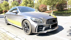 Mercedes C-class W205 2014–2021 Karoserijski bodykit komplet z difuzorjem za Coupe (dizajn Black Mamba C63GT) fotografija 2