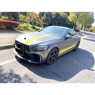 Karoserijski bodykit komplet z difuzorjem za Coupe (dizajn Black Mamba C63GT) fotografija 1