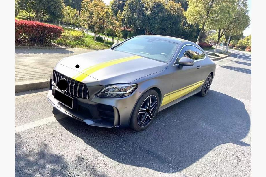 Mercedes C-class W205 2014–2021 Karoserijski bodykit komplet z difuzorjem za Coupe (dizajn Black Mamba C63GT) Image