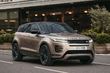 Pregled Range Rover Evoque II: slog in tehnologija v ravnovesju fotografija 2