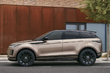 Pregled Range Rover Evoque II: slog in tehnologija v ravnovesju fotografija 3