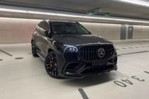 Mercedes GLS X167 2019– Komplet bodykita LRT Carbon (za GLS63) fotografija 4