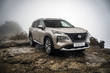 Nissan X-Trail e-Power (T33): pregled hibridnega crossoverja fotografija 2