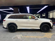 Mercedes GLS X167 2019– Komplet body kita GLS900 BRB Carbon (za GLS 2023+) fotografija 3