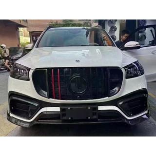 Komplet body kita GLS900 BRB Carbon (za GLS 2023+) fotografija 2