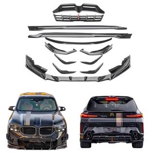 MNSR-Style Carbon body kit fotografija 2