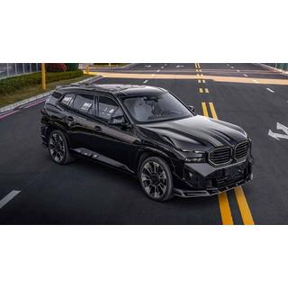 MNSR-Style Carbon body kit fotografija 3