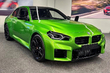 BMW M2 Coupe (G87) 2025: Pregled kompaktnega zmogljivega kupeja fotografija 4