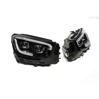 Sprednji žarometi MULTIBEAM LED (2 kosa) fotografija 2